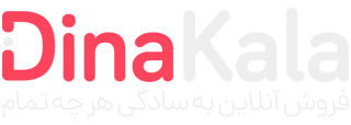 طب الرضا | فروشگاه انلاین محصولات طبیعی ، اسلامی